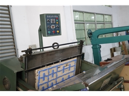 機(jī)械設(shè)備