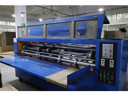 薄刀分紙機(jī)