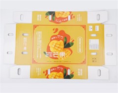 合理的價格 貼心的服務(wù)